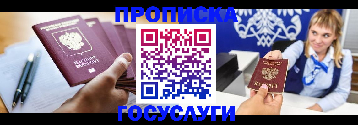 форма 3 в Щёкино